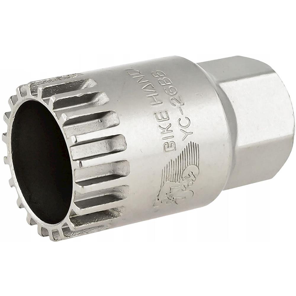 KLUCZ DO SUPOTU SHIMANO ISIS YC-26BB-135245