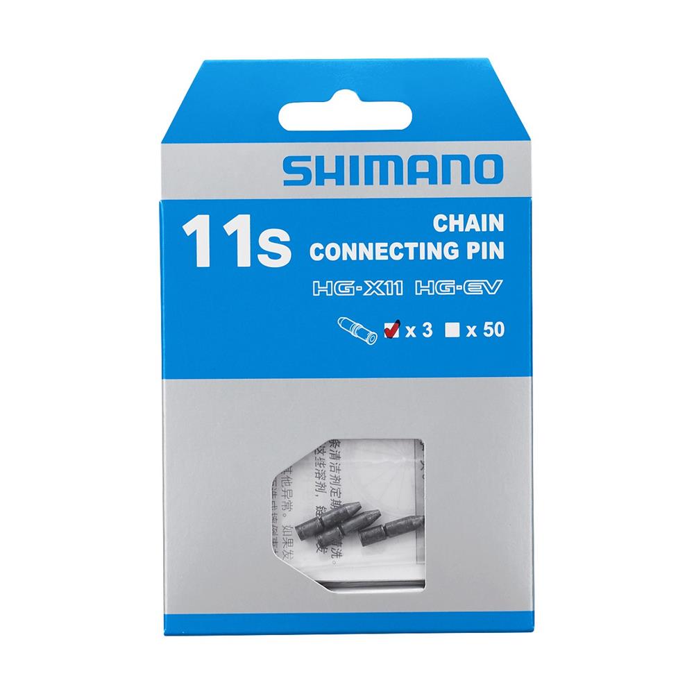 SZTYFT SWORZEŃ ŁAŃCUCHA SHIMANO 11RZ-136360