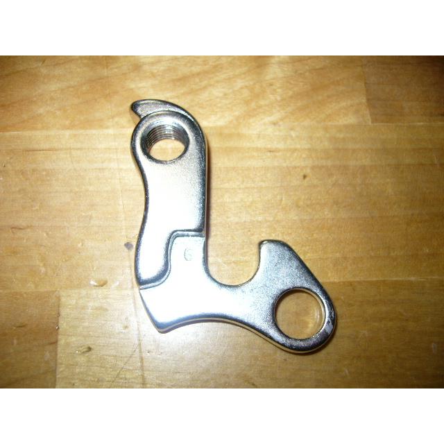 HAK DO RAMY GW-5B AHG011-101194