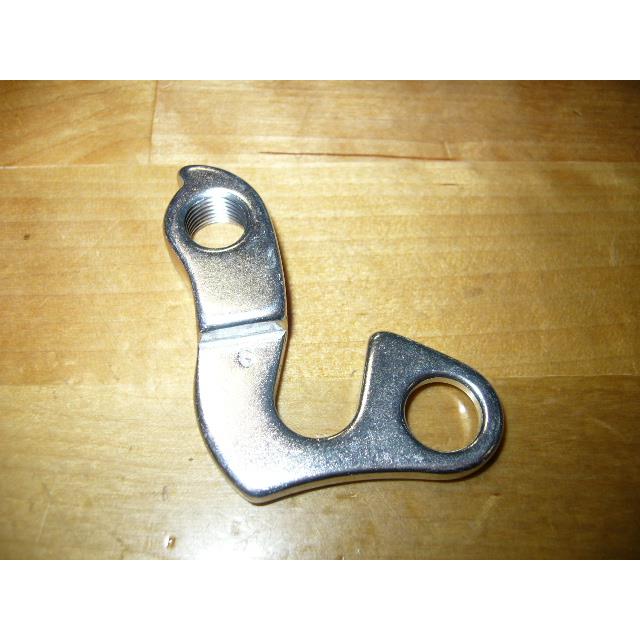 HAK DO RAMY GW-5H-101198