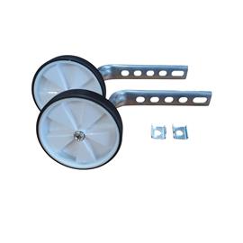 KÓŁKA PODPOROWE BOCZNE METALOWE UNIWERSALNE 12-20 BIAŁE-161132