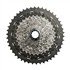 KASETA SHIMANO CS-M8000 XT  11RZ 11-46T-162656