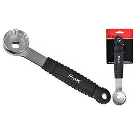 KLUCZ PROX DO SUPORTU HOLLOWTECH II RC-B929 -132885